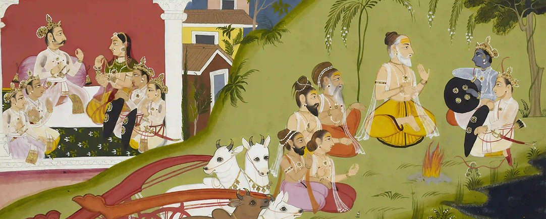 Jaipur