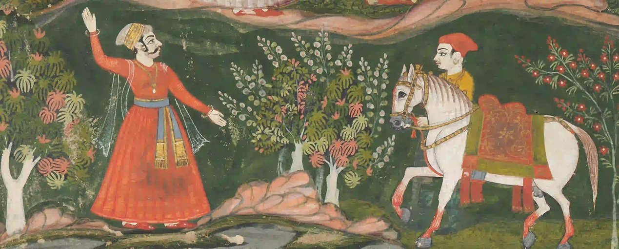 Jaipur