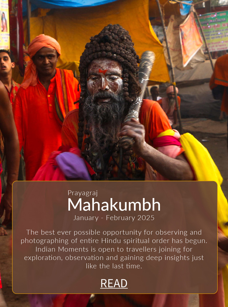 mahakumbh-2025mobile